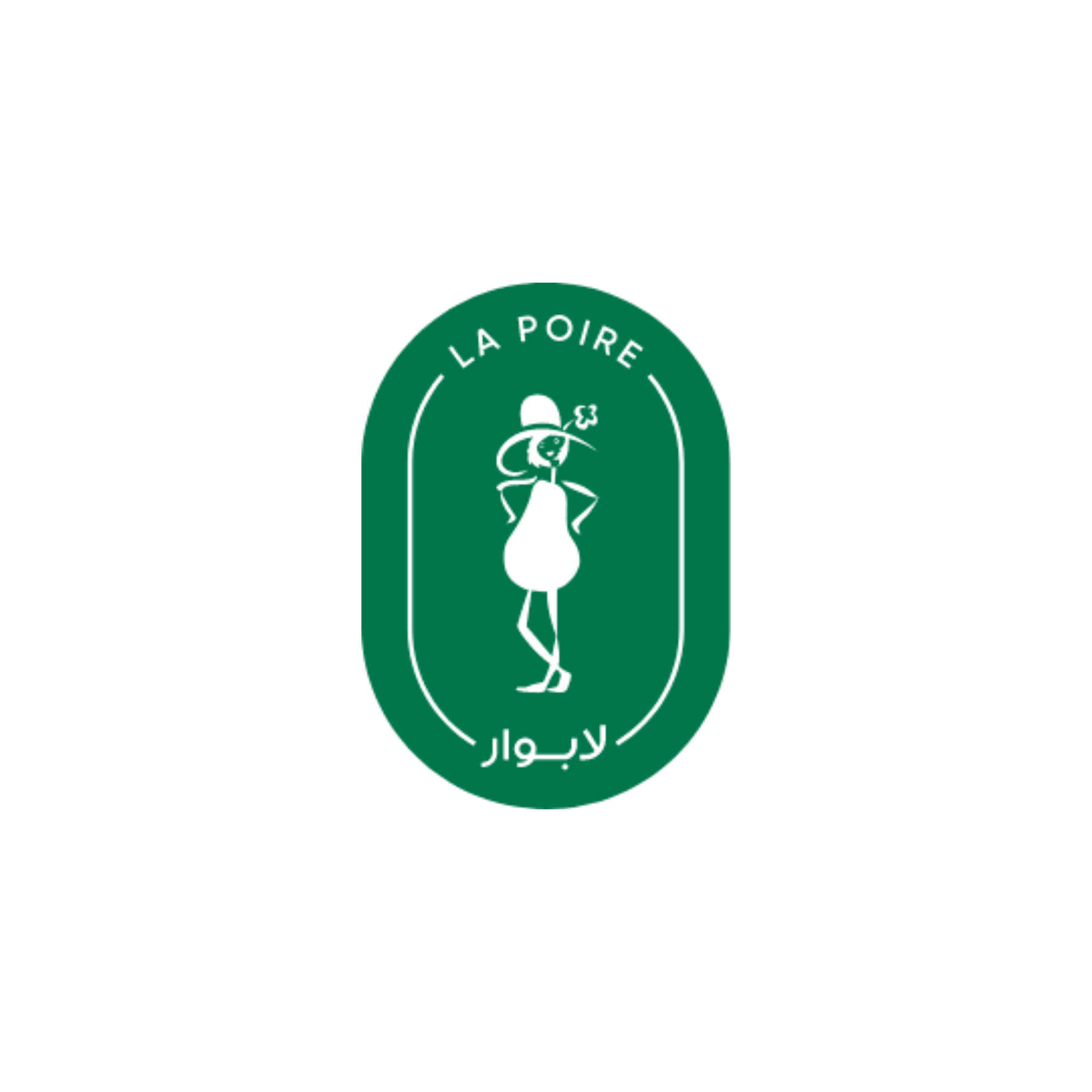 Brand partner logo 37
